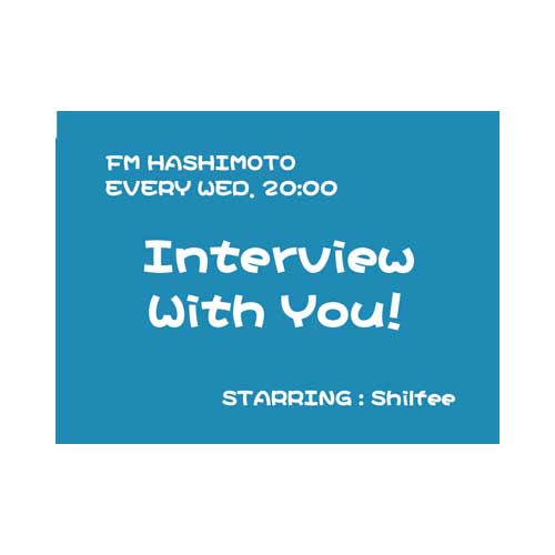 Intervie with you