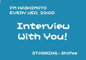 Interview with you!