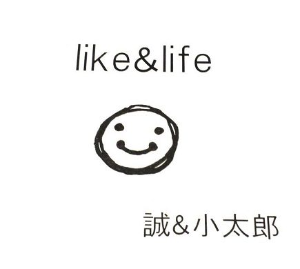like＆life