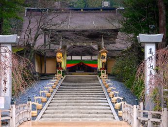 ラジオ寺子屋①