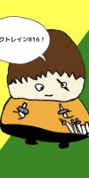 8月16日22時(再放送は17日19時)からのロックトレイン816は「特別列車」